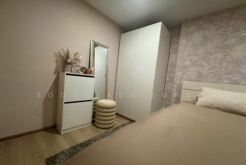 Life Rama 4-Asoke, Bangkok, Rama 4 Road, Khlong Toei, Bangkok, 2 Bedrooms, 48 sqm, Condo For Rent, by Boonraksa Sopak, 500374332 - DDproperty.com