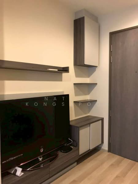 Centric Ratchada-Huai Khwang, Bangkok, Ratchadapisek Road, Huai Khwang, Bangkok, 1 Bedroom, 33 sqm, Condo For Rent, by Natlyn Kongsapook, 500374458 - DDproperty.com