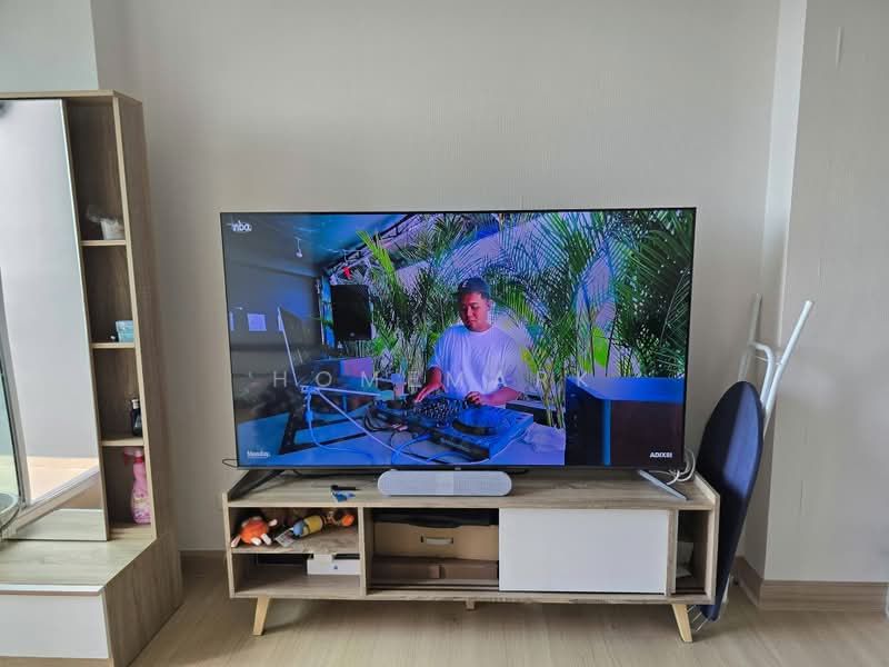 Supalai Park Talat Phlu Station, Bangkok, Ratchadapisek Road, Bukkalo, Thon Buri, Bangkok, Studio, 27 sqm, Condo For Sale, by Homemark, 500374601 - DDproperty.com