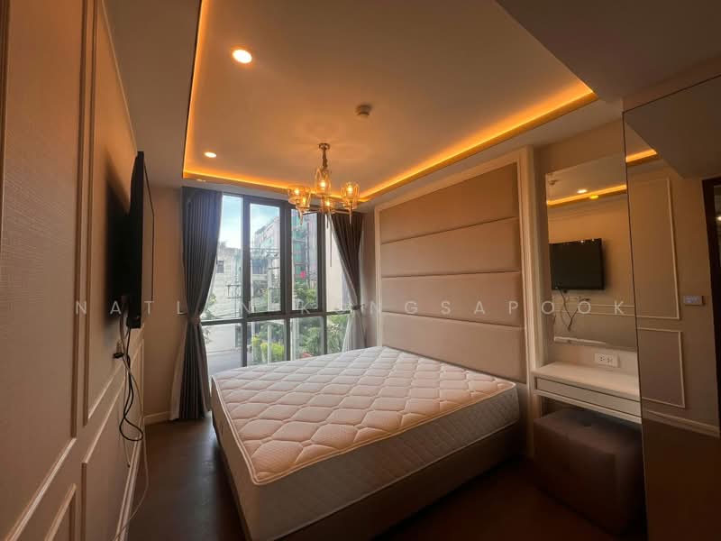 Amaranta Residence, Bangkok, Soi Pracha Rat 5, Pracharat Bumpan Road, Huai Khwang, Bangkok, 1 Bedroom, 35 sqm, Condo For Rent, by Natlyn Kongsapook, 500374615 - DDproperty.com