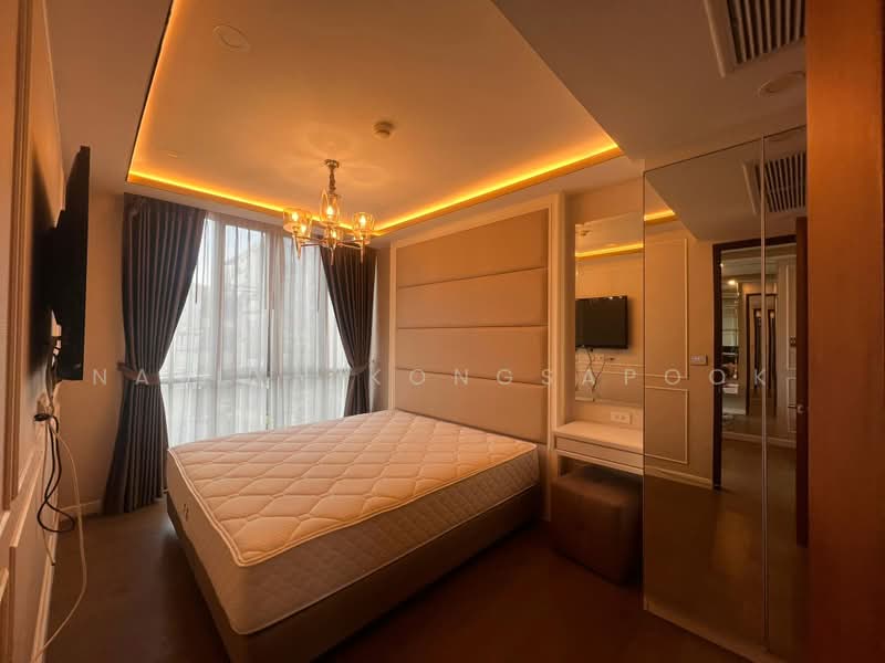 Amaranta Residence : อมรันทา เรสซิเดนซ์ รัชดา-ห้วยขวาง, กรุงเทพ, ซอยประชาราษฎร์ 5 ถนนประชาราษฏร์บำเพ็ญ, ห้วยขวาง, กรุงเทพ, 35 ตร.ม., คอนโด ให้เช่า, โดย Natlyn Kongsapook, 500374615 - DDproperty.com