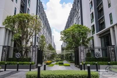 ขาย - Notting Hill Sukhumvit-Praksa : น็อตติ้ง ฮิลล์ สุขุมวิท - แพรกษา, สมุทรปราการ