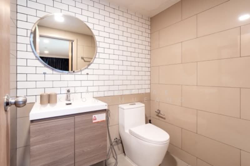 Maestro 19 Ratchada 19-Vipha, Bangkok, Soi Vibhavadi Rangsit 16, Din Daeng, Bangkok, 1 Bedroom, 36 sqm, Condo For Rent, by Kritaphak Khongmueang, 500374626 - DDproperty.com