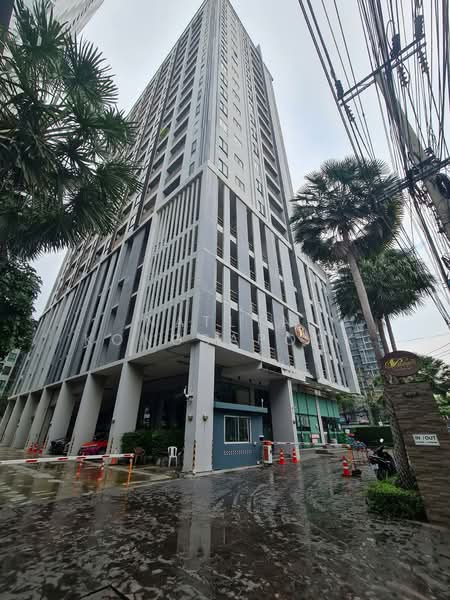 The President Sukhumvit 81 : เดอะ เพรสซิเดนท์ สุขุมวิท 81, กรุงเทพ, ซอยสุขุมวิท 81 ถนนสุขุมวิท, พระโขนงเหนือ, วัฒนา, กรุงเทพ, 34 ตร.ม., คอนโด ให้เช่า, โดย Natlyn Kongsapook, 500374630 - DDproperty.com