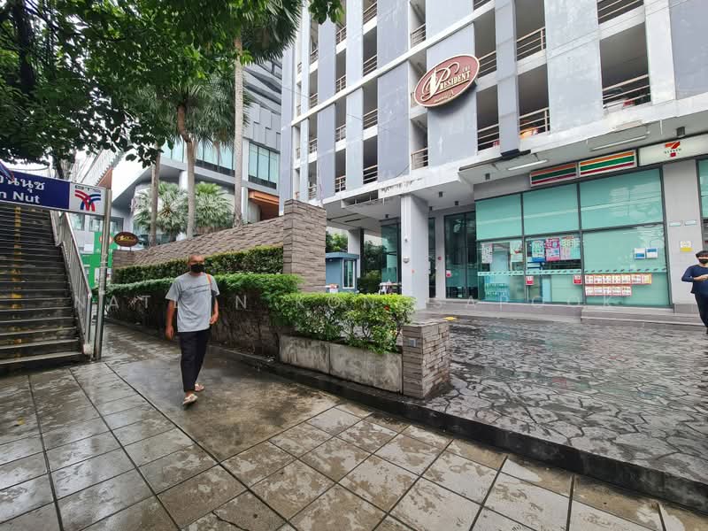 The President Sukhumvit 81 : เดอะ เพรสซิเดนท์ สุขุมวิท 81, กรุงเทพ, ซอยสุขุมวิท 81 ถนนสุขุมวิท, พระโขนงเหนือ, วัฒนา, กรุงเทพ, 34 ตร.ม., คอนโด ให้เช่า, โดย Natlyn Kongsapook, 500374630 - DDproperty.com