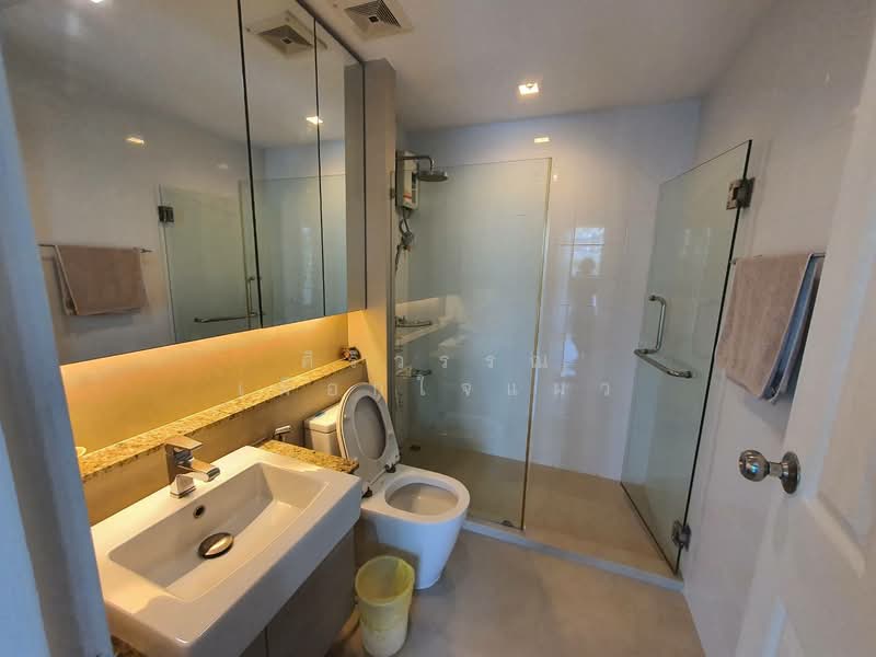 Town Plus X Ladprao, Bangkok, Khlong Chan, Bang Kapi, Bangkok, 3 Bedrooms, 195 sqm, Townhouse For Sale, by ศิริวรรณ เผือกใจแผ้ว, 500374640 - DDproperty.com