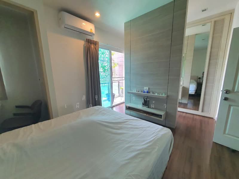 Town Plus X Ladprao : ทาวน์ พลัสเอ็กซ์ ลาดพร้าว, กรุงเทพ, คลองจั่น, บางกะปิ, กรุงเทพ, 195 ตร.ม., ทาวน์เฮ้าส์ ขาย, โดย ศิริวรรณ เผือกใจแผ้ว, 500374640 - DDproperty.com