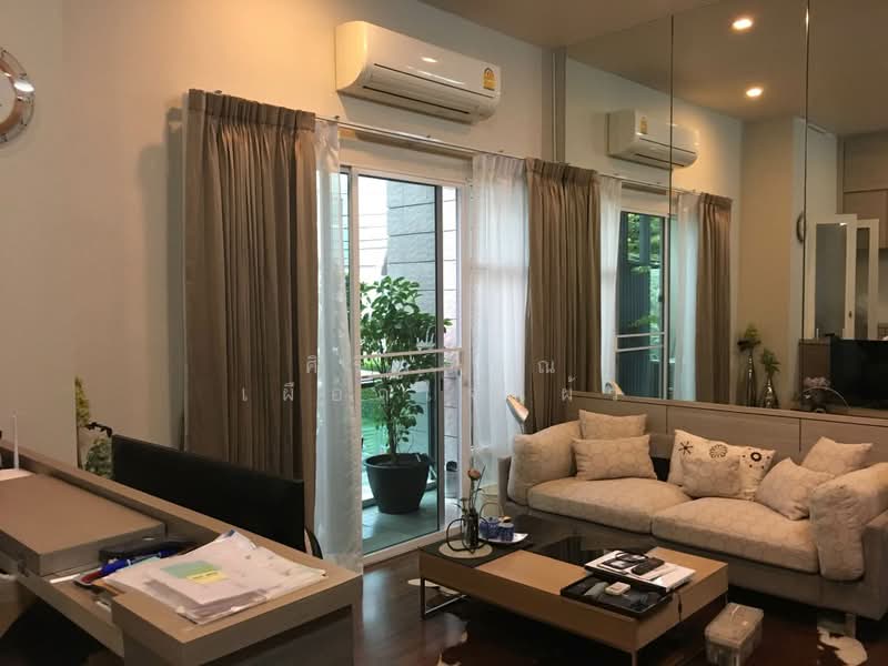 Town Plus X Ladprao : ทาวน์ พลัสเอ็กซ์ ลาดพร้าว, กรุงเทพ, คลองจั่น, บางกะปิ, กรุงเทพ, 195 ตร.ม., ทาวน์เฮ้าส์ ขาย, โดย ศิริวรรณ เผือกใจแผ้ว, 500374640 - DDproperty.com