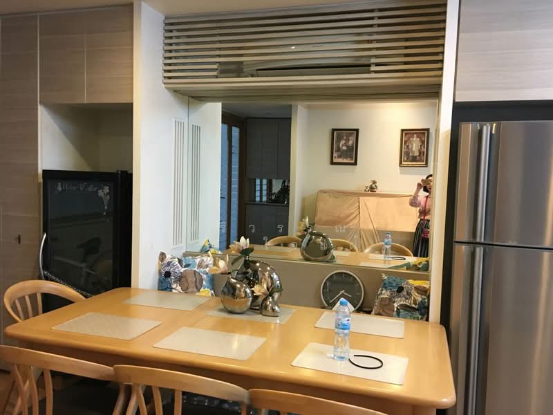 Town Plus X Ladprao, Bangkok, Khlong Chan, Bang Kapi, Bangkok, 3 Bedrooms, 195 sqm, Townhouse For Sale, by ศิริวรรณ เผือกใจแผ้ว, 500374640 - DDproperty.com