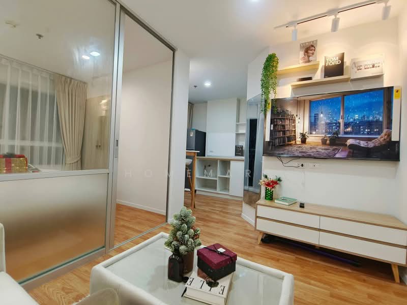 Lumpini Park Nawamin-Sriburapha : ลุมพินี พาร์ค นวมินทร์ - ศรีบูรพา, Bangkok, ถนนนวมินทร์, Khlong Kum, Bueng Kum, Bangkok, 1 Bedroom, 26 sqm, Condo For Sale, by Homemark, 500374655 - DDproperty.com