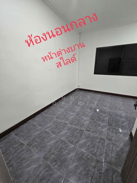 ทาวน์โฮม 2 ชั้น, สมุทรปราการ, , สำโรงเหนือ, เมืองสมุทรปราการ, สมุทรปราการ, 150 ตร.ม., ทาวน์เฮ้าส์ ขาย, โดย Connex Property, 500374688 - DDproperty.com
