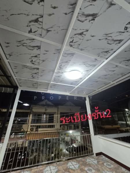 Townhome Srinakarin, Samut Prakan, , Samrong Nua, Muang Samut Prakarn, Samut Prakan, 3 Bedrooms, 150 sqm, Townhouse For Sale, by Connex Property, 500374688 - DDproperty.com