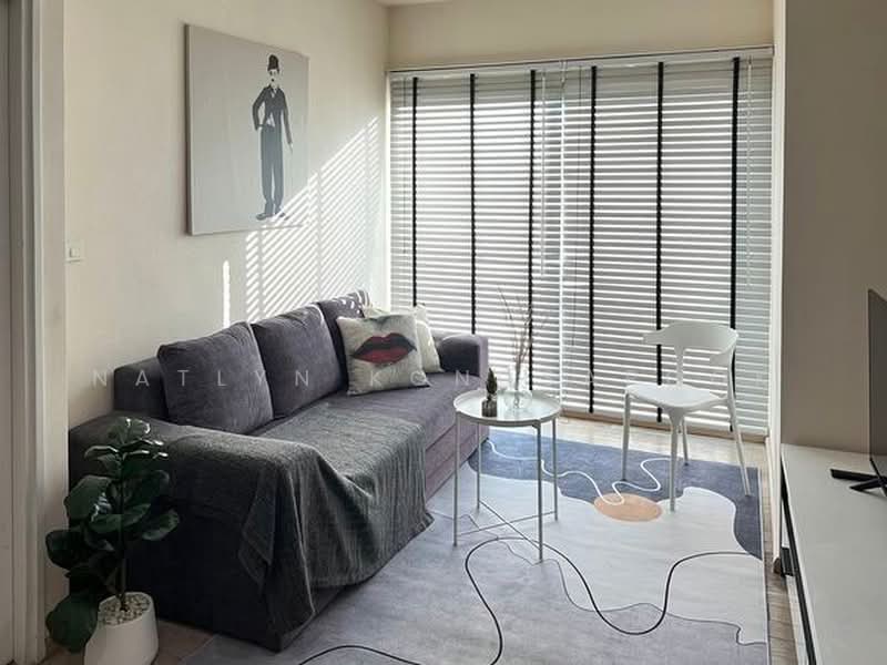 Noble Remix, Bangkok, 772 Soi Sukhumvit 36, Sukhumvit Road, Khong Tan, Khlong Toei, Bangkok, 1 Bedroom, 43 sqm, Condo For Rent, by Natlyn Kongsapook, 500374700 - DDproperty.com