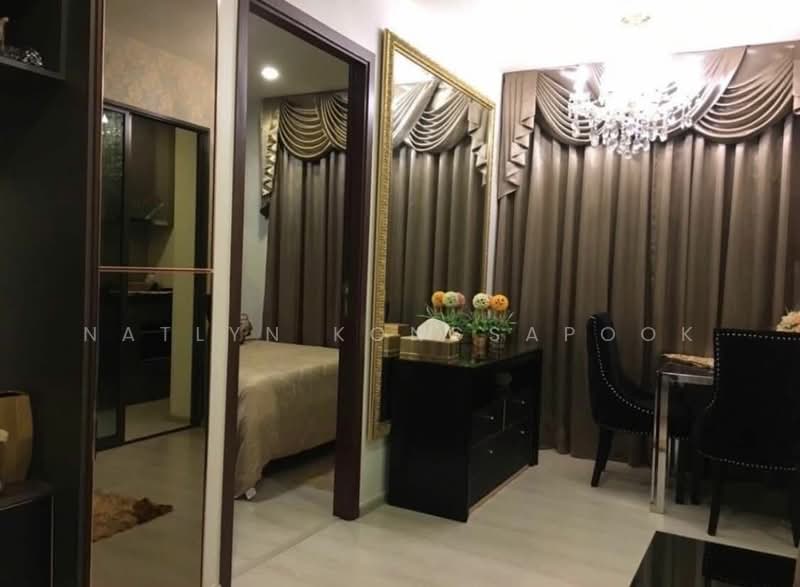 Rhythm Asoke : ริทึ่ม อโศก, กรุงเทพ, 299 ถนนอโศก - ดินแดง, มักกะสัน, ราชเทวี, กรุงเทพ, 33 ตร.ม., คอนโด ให้เช่า, โดย Natlyn Kongsapook, 500374712 - DDproperty.com