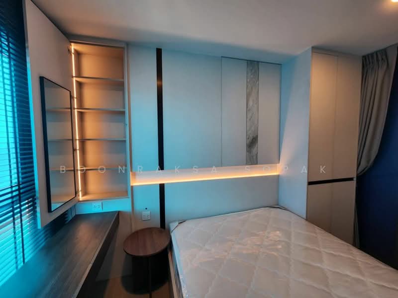 Aspire Onnut Station, Bangkok, Sukhumvit Road, Phra Kanong, Khlong Toei, Bangkok, 1 Bedroom, 31 sqm, Condo For Rent, by Boonraksa Sopak, 500374761 - DDproperty.com