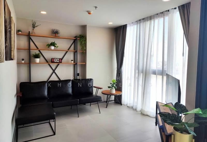 Cooper Siam, Bangkok, Soi Rong Mueang 5, Rong Muang, Pathum Wan, Bangkok, 1 Bedroom, 60 sqm, Condo For Rent, by Kritaphak Khongmueang, 500374770 - DDproperty.com