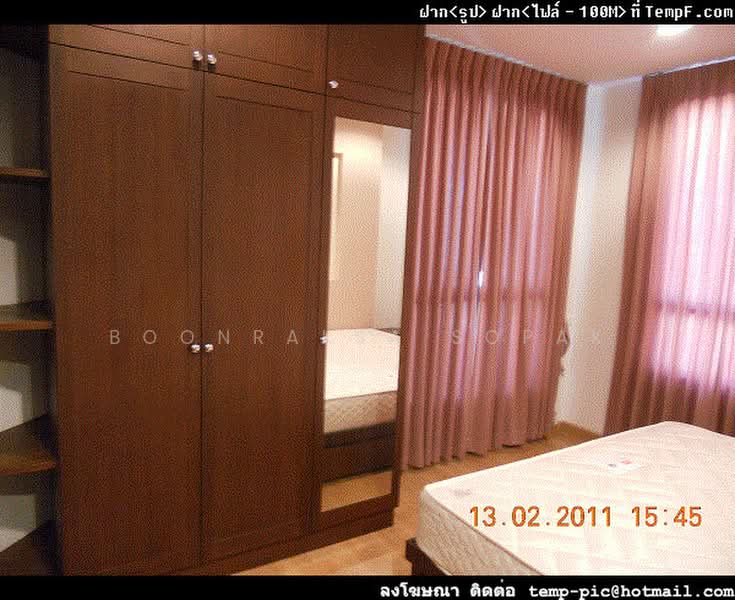 The Address Sukhumvit 42, Bangkok, 39 Soi Barbot 1, Sukhumvit Road, Phra Kanong, Khlong Toei, Bangkok, 1 Bedroom, 47 sqm, Condo For Rent, by Boonraksa Sopak, 500374814 - DDproperty.com