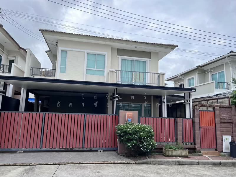 Passorn Kathu-Patong, Phuket, Pruksa Ville Village 146/35, Kammala, Kathu, Phuket, 3 Bedrooms, 150 sqm, Single Detached House For Sale, by ไอรินทร์ อัครชัยธนรักษ์, 500374859 - DDproperty.com