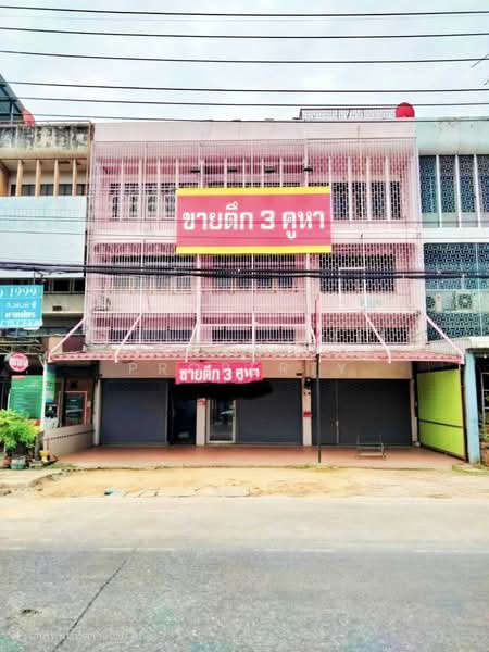 ตึก ตัวเมืองปทุมธานี, ปทุมธานี, -, บางปรอก, เมืองปทุมธานี, ปทุมธานี, 252 ตร.ม., ตึกแถว-อาคารพาณิชย์ ขาย, โดย Connex Property, 500374875 - DDproperty.com