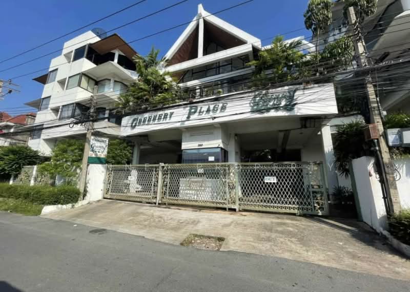 Greenery place, Bangkok, ลาดพร้าว, Wang Thonglang, Bangkok, 5 Bedrooms, 450 sqm, Townhouse For Sale, by Connex Property, 500374888 - DDproperty.com