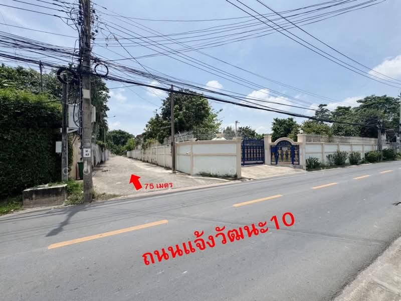 ที่ดินเปล่า ถมแล้ว แจ้งวัฒนะซอย 10, กรุงเทพ, , ตลาดบางเขน, หลักสี่, กรุงเทพ, 628 ตร.ม., ที่ดิน ขาย, โดย Connex Property, 500374892 - DDproperty.com