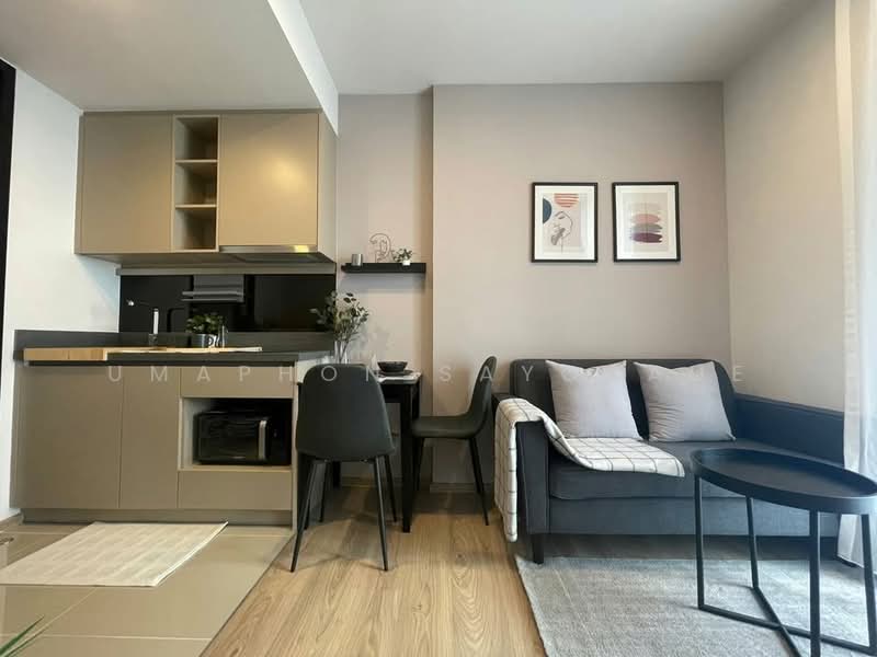 Oka Haus Sukhumvit 36, Bangkok, 3399 Rama 4 Road, Khong Tan, Khlong Toei, Bangkok, 1 Bedroom, 27 sqm, Condo For Rent, by Umaphon saychaue, 500374918 - DDproperty.com
