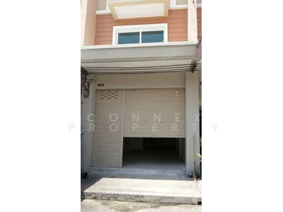 ขาย - บ้านสุขนิเวศน์ 5 เฟส 2, กรุงเทพ