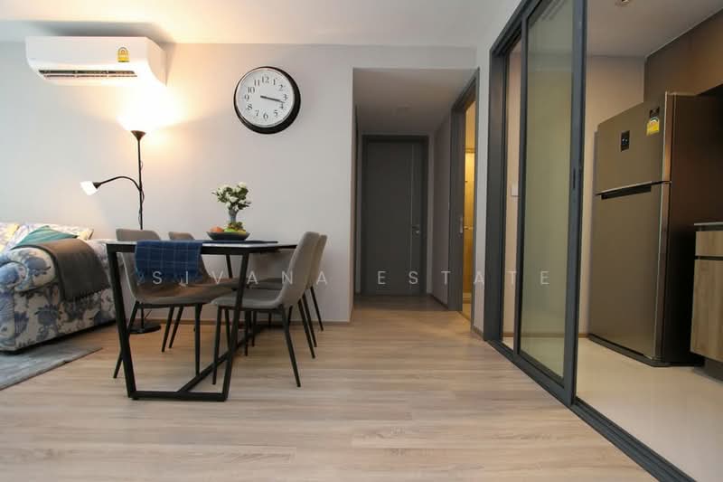 Taka Haus, Bangkok, 99 Soi Ekamai 10, Khlong Tan Nua, Watthana, Bangkok, 2 Bedrooms, 68 sqm, Condo For Sale, by Sivana Estate, 500374960 - DDproperty.com