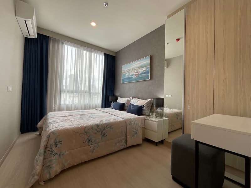 NUE Noble Ratchada-Lat Phrao, Bangkok, Lat Phrao Road, Chan Kasem, Chatuchak, Bangkok, 1 Bedroom, 27 sqm, Condo For Sale, by Sivana Estate, 500374975 - DDproperty.com