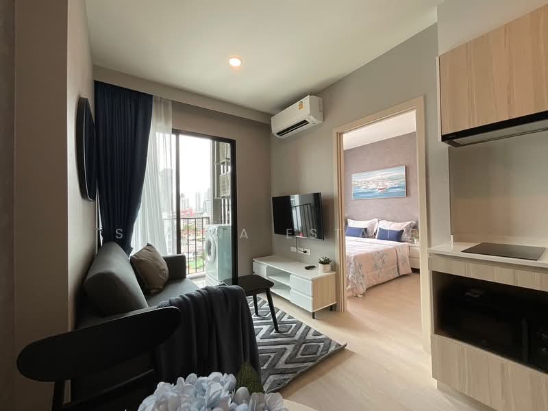 NUE Noble Ratchada-Lat Phrao, Bangkok, Lat Phrao Road, Chan Kasem, Chatuchak, Bangkok, 1 Bedroom, 27 sqm, Condo For Sale, by Sivana Estate, 500374975 - DDproperty.com