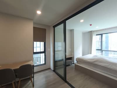 ขาย - Salaya One : ศาลายา วัน, นครปฐม