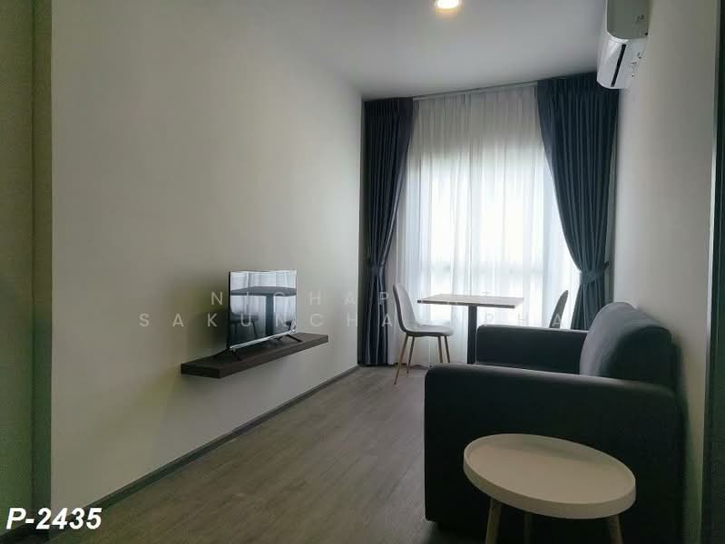 Rich Point @ BTS Wutthakat, Bangkok, Wutthakat Road, Talat Plu, Thon Buri, Bangkok, 1 Bedroom, 31 sqm, Condo For Rent, by Nichaphat Sakunchayapha, 500375301 - DDproperty.com