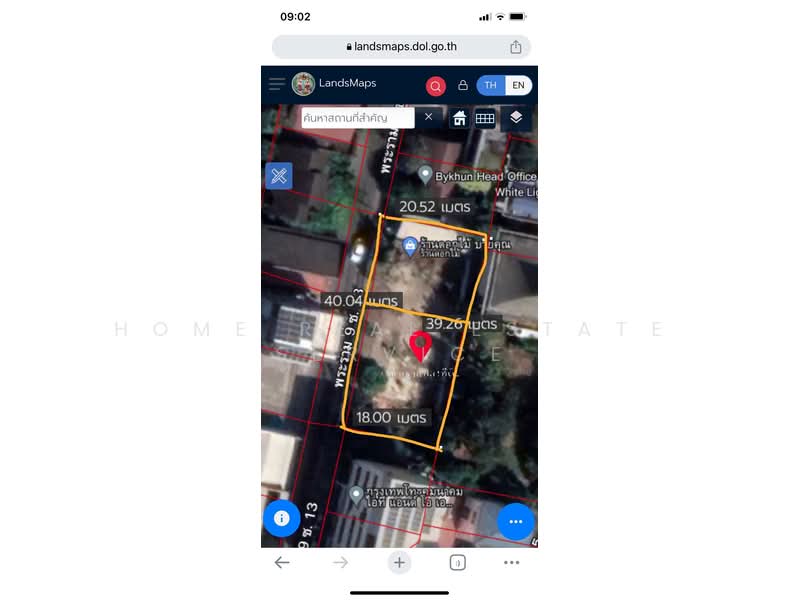 ที่ดิน พระราม 9 ซอย 13, Bangkok, Bang Kapi, Huai Khwang, Bangkok, , 692 sqm, Land For Sale, by HOME Real Estate Service, 500375307 - DDproperty.com