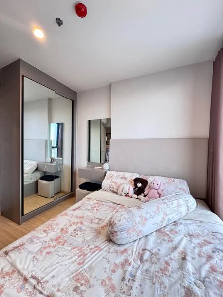 IDEO Thaphra Interchange, Bangkok, 131 Petchkasem Road, Wat Tha Pra, Bangkok Yai, Bangkok, 1 Bedroom, 24 sqm, Condo For Sale, by Veera Sawatrangsri, 500375343 - DDproperty.com