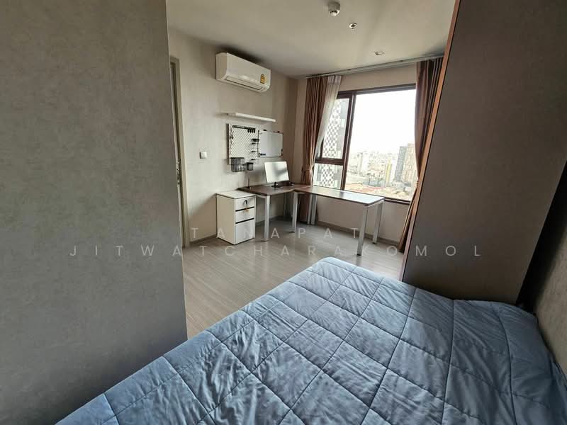 Life Ladprao, Bangkok, 992 Ladprao Road, Jom Phon, Chatuchak, Bangkok, 2 Bedrooms, 49 sqm, Condo For Rent, by Tanapat Jitwatcharakomol, 500375402 - DDproperty.com