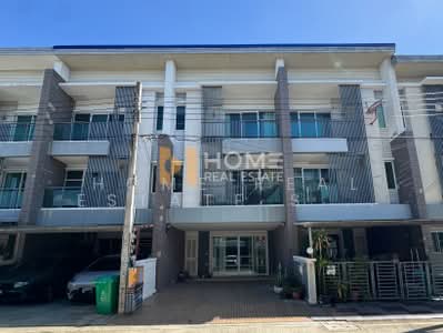 ขาย - Town Avenue Srinagarindra : ทาวน์ อเวนิว ศรีนครินทร์, กรุงเทพ