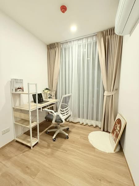 CYBIQ Ratchada 32, Bangkok, Soi Ratchadaphisek 36 Yeak 11, Chan Kasem, Chatuchak, Bangkok, 2 Bedrooms, 39 sqm, Condo For Rent, by Tanapat Jitwatcharakomol, 500375422 - DDproperty.com