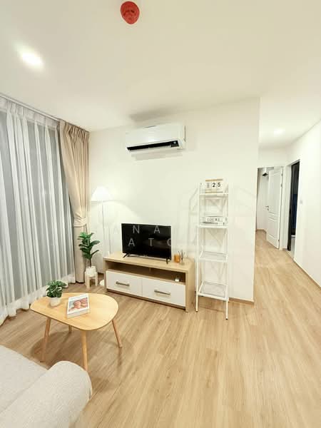 CYBIQ Ratchada 32, Bangkok, Soi Ratchadaphisek 36 Yeak 11, Chan Kasem, Chatuchak, Bangkok, 2 Bedrooms, 39 sqm, Condo For Rent, by Tanapat Jitwatcharakomol, 500375422 - DDproperty.com