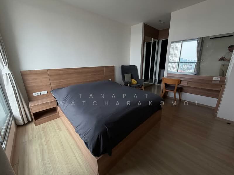 Rhythm Phahol-Ari, Bangkok, 1377 Phaholyothin Road, Samsen Nai, Phaya Thai, Bangkok, 1 Bedroom, 45 sqm, Condo For Rent, by Tanapat Jitwatcharakomol, 500375445 - DDproperty.com
