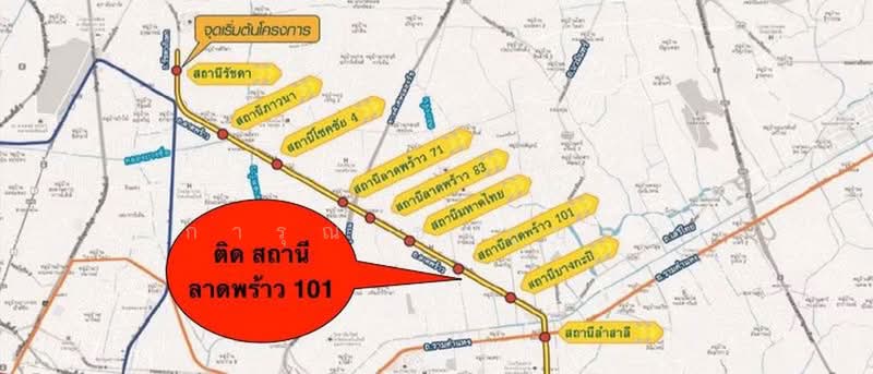 ลาดพร้าว 128/1, Bangkok, Khlong Chan, Bang Kapi, Bangkok, , 850 sqm, Office Space For Rent, by การุณ ชมภูบุตร, 500375478 - DDproperty.com