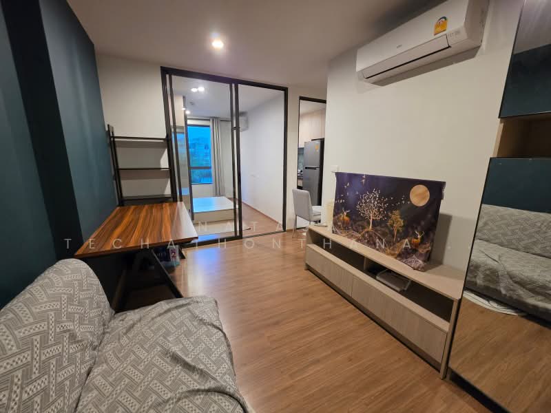 Niche Mono Itsaraphap, Bangkok, Itsaraphap Rd, Wat Arun, Bangkok Yai, Bangkok, 1 Bedroom, 28 sqm, Condo For Sale, by Natasa Techathonthanakhun, 500375507 - DDproperty.com