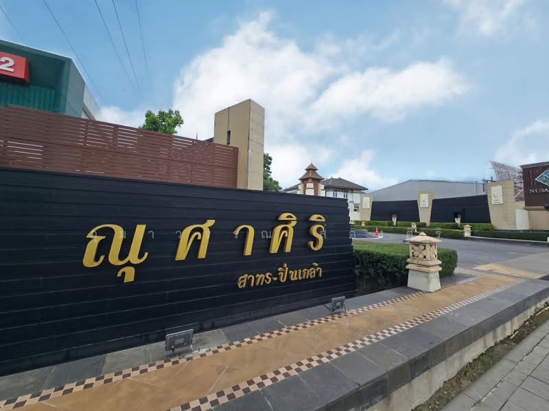 Nusasiri Satorn – Pinklao, Bangkok, Ratchaphruek Road, Bang Ra Mat, Taling Chan, Bangkok, 4 Bedrooms, 376 sqm, Single Detached House For Sale, by อุมาวรรณ ส่องศิริ, 500375515 - DDproperty.com