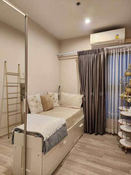 The Privacy Rama 9, Bangkok, 1400 Ramkhamhaeng Road, Suan Luang, Bangkok, 2 Bedrooms, 39 sqm, Condo For Rent, by Bencharong (Yok) Treerat-a-na-wat, 500375557 - DDproperty.com