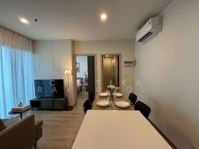 For Rent - Nue District R9, Bangkok