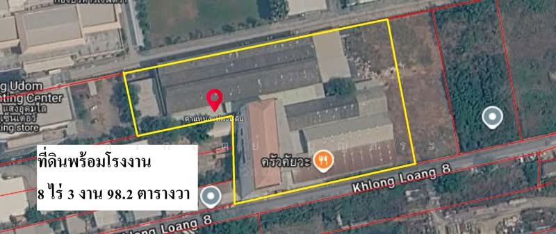 ที่ดินพร้อมโกดัง + โรงงาน เนื้อที่ 8-3-98.2 ไร่ คลองหลวง ปทุมธานี, ปทุมธานี, คลองหนึ่ง, คลองหลวง, ปทุมธานี, 18,000 ตร.ม., โกดัง-โรงงาน ขาย, โดย กรกฤตย์ บุญสระ, 500375571 - DDproperty.com