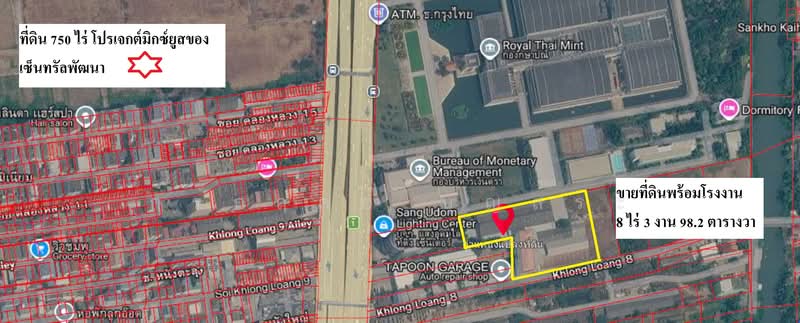 ที่ดินพร้อมโกดัง + โรงงาน เนื้อที่ 8-3-98.2 ไร่ คลองหลวง ปทุมธานี, ปทุมธานี, คลองหนึ่ง, คลองหลวง, ปทุมธานี, 18,000 ตร.ม., โกดัง-โรงงาน ขาย, โดย กรกฤตย์ บุญสระ, 500375571 - DDproperty.com