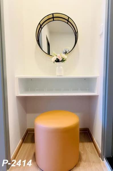 Chewathai Pinklao, Bangkok, Arun Amarin Road, Bang Yi Khan, Bang Phlat, Bangkok, 1 Bedroom, 30 sqm, Condo For Rent, by Nichaphat Sakunchayapha, 500375683 - DDproperty.com