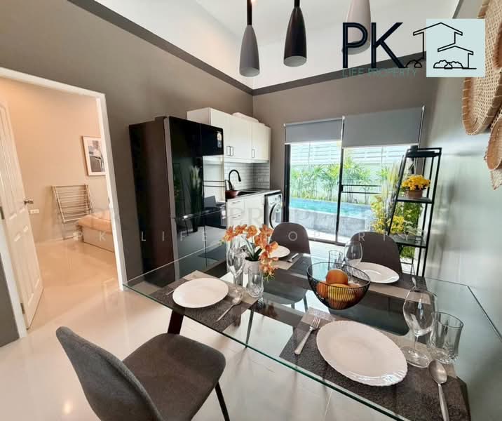 7R1039 Pool villa for rent 2 bedroom 2 bathroom 49,000/month at rawai have fully furnished, ภูเก็ต, ราไวย์, เมืองภูเก็ต, ภูเก็ต, 150 ตร.ม., วิลล่า ให้เช่า, โดย PK LIFE Property, 500375763 - DDproperty.com