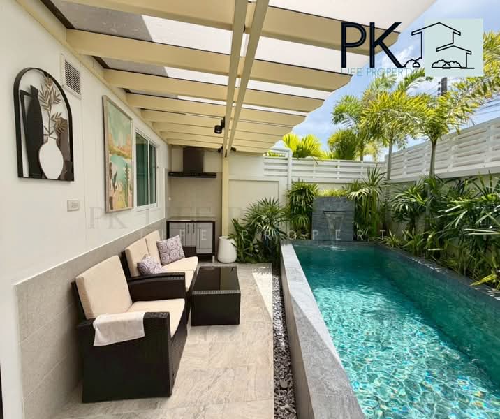 7R1039 Pool villa for rent 2 bedroom 2 bathroom 49,000/month at rawai have fully furnished, ภูเก็ต, ราไวย์, เมืองภูเก็ต, ภูเก็ต, 150 ตร.ม., วิลล่า ให้เช่า, โดย PK LIFE Property, 500375763 - DDproperty.com
