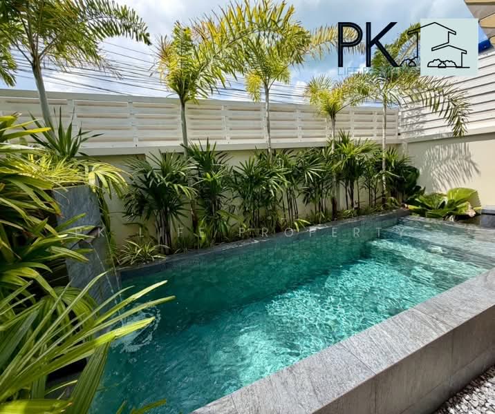 7R1039 Pool villa for rent 2 bedroom 2 bathroom 49,000/month at rawai have fully furnished, ภูเก็ต, ราไวย์, เมืองภูเก็ต, ภูเก็ต, 150 ตร.ม., วิลล่า ให้เช่า, โดย PK LIFE Property, 500375763 - DDproperty.com